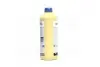 Антифриз <> BLUE CONCENTRATE G11 (-80C) 1,5L BREXOL Antf-032 (фото 3)
