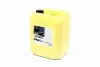 Антифриз <> BLUE CONCENTRATE G11 (-80C) 20kg BREXOL Antf-034 (фото 1)