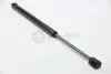 Амортизатор багажника Renault Duster 10- BSG BSG 75-980-014 (фото 2)
