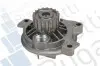 Насос воды Volvo S70/V70/S80/850 2.5TDI 103Kw 95-07 (18z) (R/B) (6 лоп) BUGATTI PA10041 (фото 2)