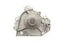 Насос воды Honda CR-V 2.0 16V 4WD 95-02 (B/B) (7 лопастей) BUGATTI PA10128 (фото 5)