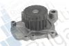 Помпа води Honda Civic VII 1.4-1.7 00-05 (B/B) (7 лоп.) BUGATTI PA10131 (фото 1)