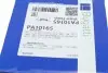 Помпа води Audi A3/Skoda Fabia/Rapid/Octavia/VW Caddy/Golf/Polo 1.2TSI 10- (B/B)(7 лоп) BUGATTI PA10165 (фото 9)