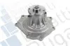 Насос воды Nissan Trade/Urvan 2.5D/3.0D 96-06 BUGATTI PA10305 (фото 2)