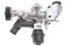 Насос воды MB A-class (W176) 12-/B-class (W246/S242) 1.6/2.0 (M270) 11- (5PK/d=67.7) (Axial) BUGATTI PA10517 (фото 7)
