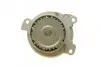 Насос воды Audi 100/80 2.3E/2.3E quattro 90-96/A6 2.3 94-97 BUGATTI PA5102 (фото 6)