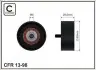 Ролик натяжний генератора MB Klasa E(W211) 2.2CDI-2.7CDI/OM646,OM647 02- (65x8x29,5) CAFFARO 1398 (фото 1)