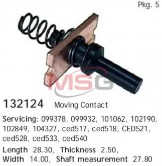 Контакт втягуючого реле стартера CARGO 132124