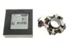 Щеткодержатель стартера VW Passat 4.0 W8 4motion 01-05 (64.65mm) = 136418 CARGO F 032 136 418 (фото 4)