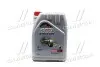 Масло моторн. VECTON 15W-40 CI-4/E7 (Бочка 20л) CASTROL 15B9C5 (фото 1)