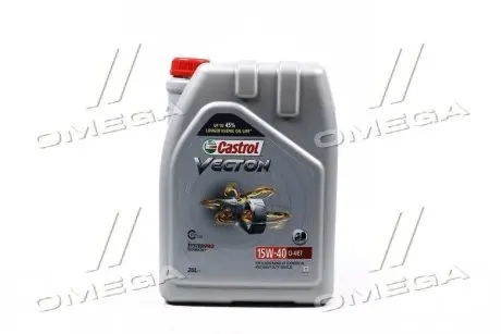 Масло моторн. VECTON 15W-40 CI-4/E7 (Бочка 20л) CASTROL 15B9C5