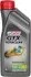 Олива моторна GTX ULTRA CLEAN 10W-40 A3/B4 (Каністра 1л) CASTROL 15DE17 (фото 1)