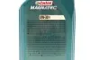Олива 0W30 Magnatec Professional D (1L) (ACEA C2) (Ford WSS-M2C950-A) CASTROL 15F60B (фото 2)