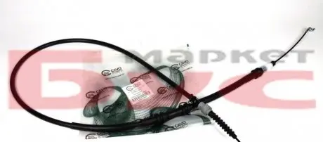 Трос гальмівний L= 1650/1285 Cavo 7002693