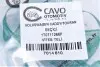 Трос кулисы VW Caddy III-IV/Touran 1.0-2.0D (1122mm) 04- Cavo 7014610 (фото 7)
