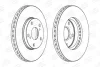 Гальмівний диск Avensis/Camry/Previa компл. 2шт CHAMPION 561676CH (фото 1)