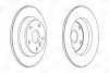 Диск тормозной задний (кратно 2) Ford Focus II, Kuga I, Mondeo IV CHA CHAMPION 562536CH (фото 1)