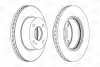 Диск тормозной передний (кртано 2) Ford Fiesta VI CHAMPION 562539CH (фото 1)