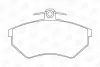 Колодки тормозные дисковые передние Chery Amulet (03-10)/ VW Caddy II CHAMPION 571357CH (фото 1)