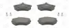 Колодки тормозные дисковые передние Chery Amulet (03-10)/ VW Caddy II CHAMPION 571357CH (фото 2)