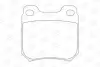 Колодки тормозные дисковые задние (с болтами и пружинами) Opel Omega B, Vectra B CHAMPION 571389CH (фото 1)