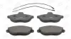 Колодки тормозные дисковые передние Citroen Jumpy I/ Fiat Scudo (96-06) (571843C CHAMPION 571843CH (фото 2)