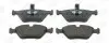Колодки тормозные дисковые передние BMW 520i, 523i, 525, 525i, 528i, 530d, 535i, M535 CHAMPION 571880CH (фото 2)