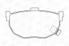 Колодки тормозные дисковые задние HYUNDAI COUPE I (RD) 96-02, COUPE II (GK) 01-12 CHAMPION 572127CH (фото 1)