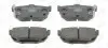 Колодки тормозные дисковые задние HYUNDAI COUPE I (RD) 96-02, COUPE II (GK) 01-12 CHAMPION 572127CH (фото 2)