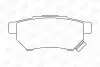 Колодки гальмівні дискові задні HONDA CIVIC VI Fastback (MA, MB) 94-01, CIVIC VI Hatchback (EJ, EK) 95-01 CHAMPION 572136CH (фото 1)