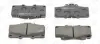 Колодки тормозные дисковые передние Toyota Land Cruiser (J7,J8,J9), 4 Runner (II CHAMPION 572140CH (фото 2)
