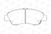 Гальмівні колодки пер. Honda Civic 87-01 (AKEBONO) CHAMPION 572324CH (фото 1)