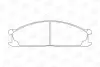 Колодки тормозные дисковые передние Nissan Navara (98-), NP300 Pickup (08-), Ter CHAMPION 572373CH (фото 1)