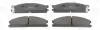 Колодки тормозные дисковые передние Nissan Navara (98-), NP300 Pickup (08-), Ter CHAMPION 572373CH (фото 2)