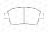 Гальмівні колодки пер. Toyota Yaris/Prius 99-05 (akebono) CHAMPION 572405CH (фото 1)