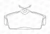 Колодки тормозные дисковые передние NISSAN Primera CHAMPION 572422CH (фото 1)
