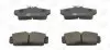 Колодки тормозные дисковые передние NISSAN Primera CHAMPION 572422CH (фото 2)