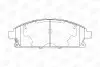 Колодки тормозные дисковые передние NISSAN CIMA (WY33) 96-01, PATHFINDER II (R50) 95-05 CHAMPION 572466CH (фото 1)