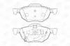 Колодки гальмівні дискові передні Honda Accord (03-) CHAMPION 572480CH (фото 1)