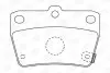 Колодки тормозные дисковые задние TOYOTA RAV4 CHAMPION 572488CH (фото 1)