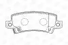 Колодки тормозные дисковые задние TOYOTA Corolla CHAMPION 572492CH (фото 1)