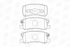 Колодки тормозные дисковые задние CHRYSLER SEBRING Convertible (JS) CHAMPION 572498CH (фото 1)