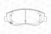 Колодки тормозные дисковые передние Honda CR-V CHAMPION 572504CH (фото 1)