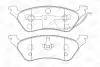 Колодки гальмівні дискові задні Chrysler Voyager/ Grand Voyager (III,IV)/ Jeep Cherokee (01-08) CHAMPION 572505CH (фото 1)