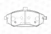 Колодки тормозные дисковые передние Hyundai Elantra III/ Kia Cerato I CHAMPION 572513CH (фото 1)