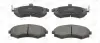 Колодки тормозные дисковые передние Hyundai Elantra III/ Kia Cerato I CHAMPION 572513CH (фото 2)