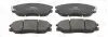Колодки тормозные дисковые передние Hyundai Terracan (03-06)/ SsangYong Rexton/R CHAMPION 572518CH (фото 2)