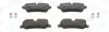 Колодки тормозные дисковые задние Land Rover Range Rover Sport I, Discovery (III CHAMPION 572522CH (фото 2)