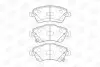 Колодки тормозные дисковые передние TOYOTA Auris CHAMPION 572524CH (фото 1)