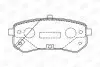 Колодки гальмівні дискові задні Hyundai I10 I (PA) (07-)/Kia Picanto I (SA) (04-12) CHAMPION 572527CH (фото 1)